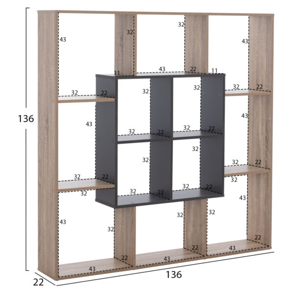 ΒΙΒΛΙΟΘΗΚΗ BRODY HM8771.02 136X22X136 ΓΚΡΙ (x1) - Image 2