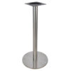 ΒΑΣΗ INOX ΜΠΑΡ Φ50 108 εκ.ΥΨΟΣ HM418 (x1)