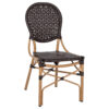 ΚΑΡΕΚΛΑ ΑΛΟΥΜΙΝΙΟΥ BAMBOO LOOK ΜΕ ΚΑΦΕ PE RATTAN HM5925.01 47x58x95Yεκ. (x1)