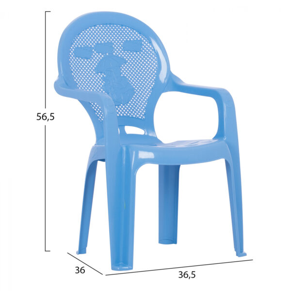 ΚΑΡΕΚΛΑΚΙ ΠΑΙΔΙΚΟ HM5824.08 ΜΠΛΕ 36.5x36.5x56.5Υεκ. (x1) - Image 2