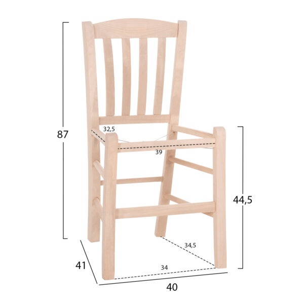 ΚΑΡΕΚΛΑ ΚΑΦΕΝΕΙΟΥ MONTE HM5588.02 ΞΥΛΟ ΟΞΙΑΣ ΕΜΠΟΤΙΣΜΟΥ ΑΒΑΦΗ 40x41x87Υεκ.ΣΚΕΛΕΤΟΣ (x1) - Image 2