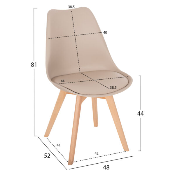 Καρέκλα LORA 47x56.6x82cm Καπουτσίνο με Ξύλινα Πόδια και Μαξιλάρι - Image 2