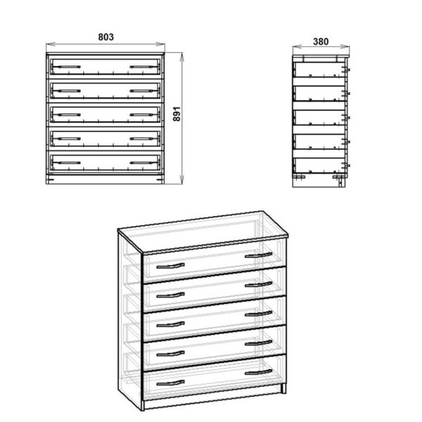 Συρταριέρα Penelope pakoworld 5 συρταριών λευκό 80.5x38x89εκ (x1)