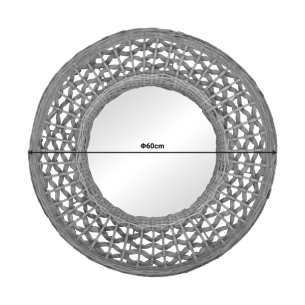 Καθρέπτης Mazun Inart  ξύλο σε φυσική απόχρωση Φ60x8εκ (x1)