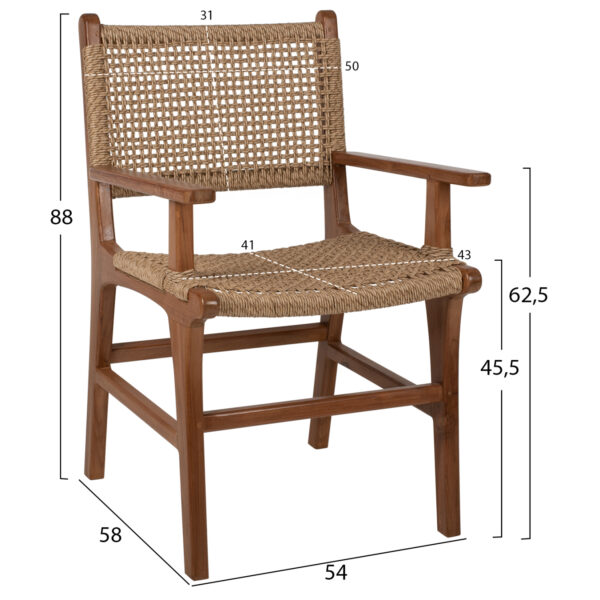 ΠΟΛΥΘΡΟΝΑ ΜΑΣΙΦ ΞΥΛΟ ΤEAK ΦΥΣΙΚΟ RATTAN ΣΧΟΙΝΙ 54Χ58Χ88Υεκ.HM9385.01 (x1) - Image 2