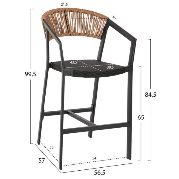 ΣΚΑΜΠΟ ΑΛΟΥΜΙΝΙΟΥ HM5892.15 ΜΕΣΑΙΟΥ ΥΨΟΥΣ RATTAN & TEXTLINE ΜΑΥΡΟ ΜΠΕΖ 55x56,5x99Υ (x1) - Image 10