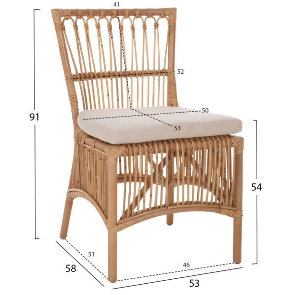 ΚΑΡΕΚΛΑ THALIN HM9834 RATTAN ΣΕ ΦΥΣΙΚΟ-ΜΑΞΙΛΑΡΙ ΣΕ ΛΕΥΚΟ 53x58x91Υεκ. (x1) - Image 2