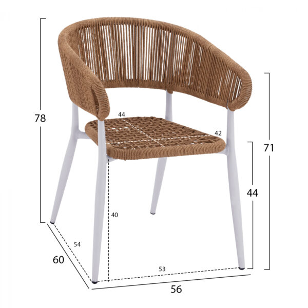 ΠΟΛΥΘΡΟΝΑ ΑΛΟΥΜΙΝΙΟΥ EULO ΛΕΥΚΗ ΜΕ ΣΥΝΘΕΤΙΚΟ RATTAN ΜΠΕΖ HM5783.02 56x60x78Y εκ. (x1) - Image 2