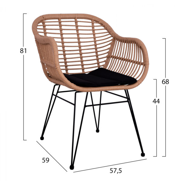 ΠΟΛΥΘΡΟΝΑ ΜΕ ΜΑΞΙΛΑΡΙ ΜΕΤΑΛΛΙΚΗ ALLEGRA HM5450 ΜΕ WICKER ΜΠΕΖ 57,5x59x81Υ εκ. (x1) - Image 2