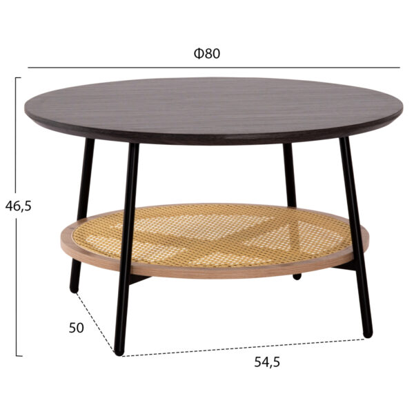 ΣΕΤ 2ΤΜΧ ΤΡΑΠΕΖΙΑ ΣΑΛΟΝΙΟΥ SEWELL HM21087 MDF-ΜΕΤΑΛΛΟ-ΣΥΝΘΕΤΙΚΟ RATTAN Φ80εκ & Φ45εκ (x1) - Image 2