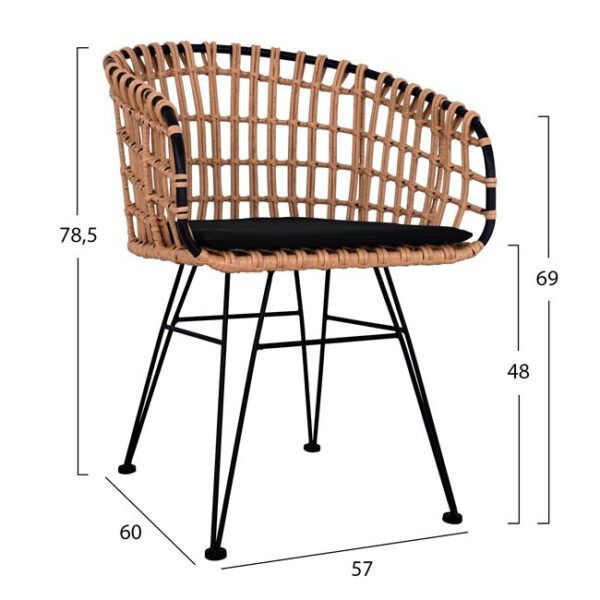 ΣΕΤ 4ΤΜΧ ΤΡΑΠΕΖΙ ΜΕ ΠΑΓΚΑΚΙ & 2 ΠΟΛΥΘΡΟΝΕΣ ALLEGRA WICKER ΜΠΕΖ HM10600 (x1) - Image 3