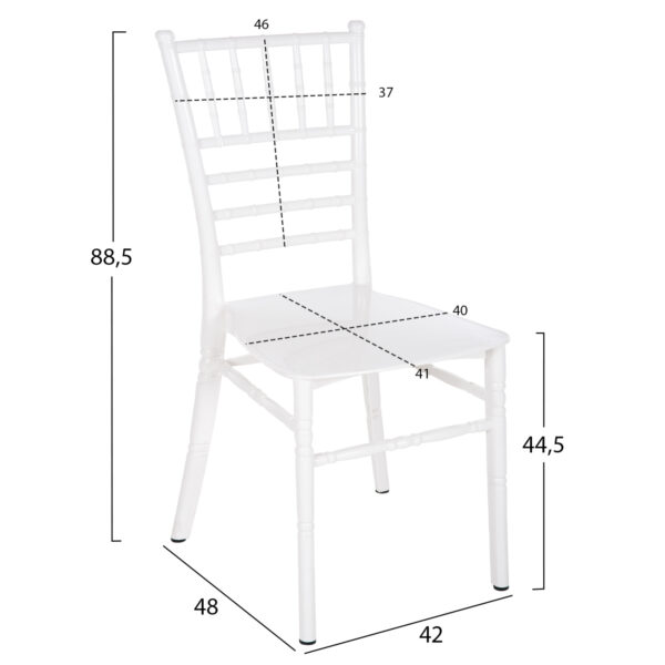 ΚΑΡΕΚΛΑ ΠΟΛΥΠΡΟΠΥΛΕΝΙΟΥ CATERING TIFFANY NEW HM8058.03 ΛΕΥΚΗ 41.2x49.7x89Υεκ. (x1) - Image 2