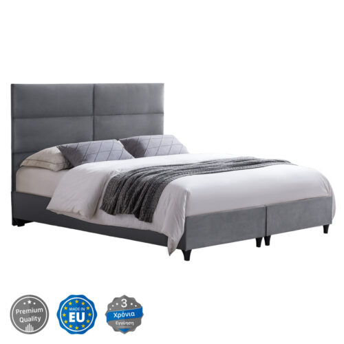 ΚΡΕΒΑΤΙ MILO ΑΠΟ ΓΚΡΙ ΒΕΛΟΥΔΟ HM616.10 ΓΙΑ ΣΤΡΩΜΑ 160x200 EK. (x1)