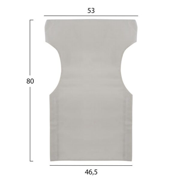 ΜΑΞΙΛΑΡΙ TEXTILENE 600gr/m2 2X1 ΕΚΡΟΥ ΓΙΑ ΠΟΛΥΘΡΟΝΑ ΣΚΗΝΟΘΕΤΗ HM5272.60 46.5Χ53Χ80Υεκ. (x1) - Image 2