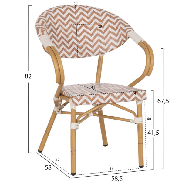 ΠΟΛΥΘΡΟΝΑ BAMBOO LOOK HM5861.03 ΚΑΦΕ-ΛΕΥΚΟ 58.5x58x82Υεκ. (x1) - Image 10