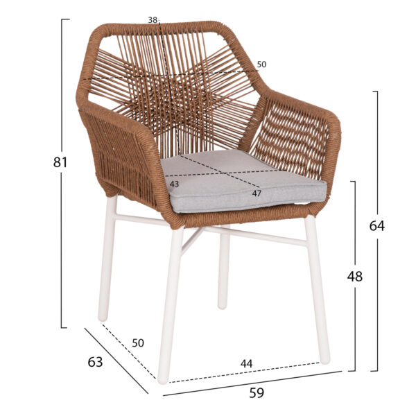 ΠΟΛΥΘΡΟΝΑ TOPIN HM6048.11 ΑΛΟΥΜΙΝΙΟ ΛΕΥΚΟ-P.E. RATTAN ΜΠΕΖ 59x63x81Υεκ (x1) - Image 2