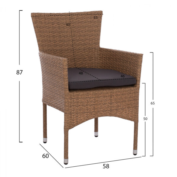 ΣΕΤ ΤΡΑΠΕΖΑΡΙΑΣ 5ΤΜΧ ΤΡΑΠ. 120Χ70 & ΠΟΛΥΘΡΟΝΕΣ WICKER RATTAN ΜΠΕΖ ΚΑΦΕ HM11712.32 (x1) - Image 3