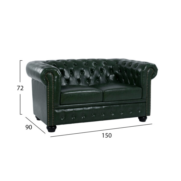 ΚΑΝΑΠΕΣ 2ΘΕΣΙΟΣ T.CHESTERFIELD HM3010.08 ΤΕΧΝΟΔΕΡΜΑ ΚΥΠΑΡΙΣΣΙ 150x90x72 εκ. (x1) - Image 2