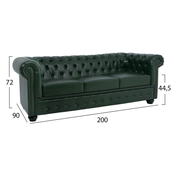 ΚΑΝΑΠΕΣ 3ΘΕΣΙΟΣ T.CHESTERFIELD HM3009.08 ΤΕΧΝΟΔΕΡΜΑ ΚΥΠΑΡΙΣΣΙ 208x90x73 εκ. (x1) - Image 2
