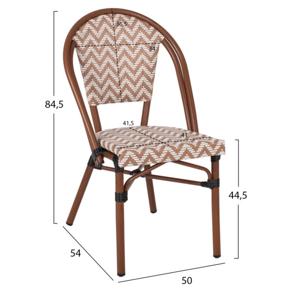 ΚΑΡΕΚΛΑ BAMBOO LOOK ΣΕ ΚΑΦΕ ΚΑΙ ΜΠΕΖ-ΛΕΥΚΗ ΕΠΕΝΔΥΣΗ HM5860.03 50x54x84,5Yεκ. (x1) - Image 2