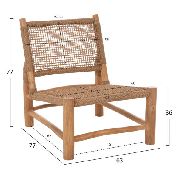 ΚΑΡΕΚΛΑ LONDER HM5986 ΞΥΛΟ TEAK ΣΕ ΦΥΣΙΚΟ ΚΑΙ ΣΥΝΘΕΤΙΚΟ RATTAN 63x77x77Υεκ. (x1) - Image 2