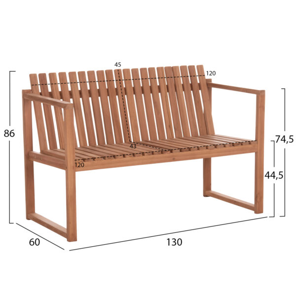 ΠΑΓΚΑΚΙ ΚΗΠΟΥ 2ΘΕΣΙΟ VED HM18124 ΞΥΛΟ TEAK--ΦΥΣΙΚΟ ΧΡΩΜΑ 130x60x86Υεκ. (x1) - Image 2