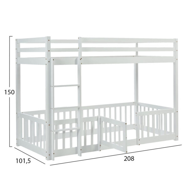 ΠΑΙΔΙΚΗ ΚΟΥΚΕΤΑ ΜΕ ΠΑΡΚΑΚΙ PLAYKID HM703.03 ΞΥΛΟ ΠΕΥΚΟΥ ΛΕΥΚΟ ΓΙΑ 190x90εκ (x1) - Image 3