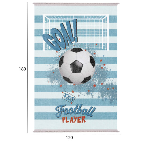 ΠΑΙΔΙΚΟ ΧΑΛΙ ΜΕ ΚΡΟΣΙΑ GOAL ΜΠΛΕ HM7679.21 120Χ180 εκ. (x1) - Image 2