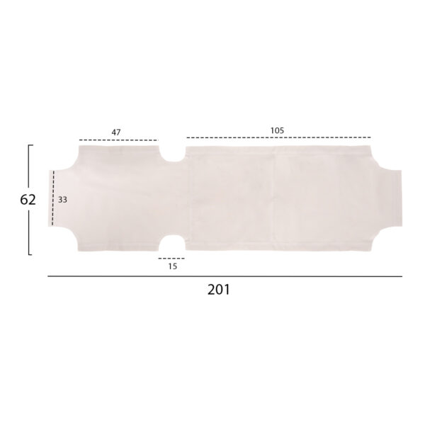 ΠΑΝΙ TEXTILENE 600gr/m2 2X1 ΑΝΤΑΛΛΑΚΤΙΚΟ ΞΑΠΛΩΣΤΡΑΣ HM5072.03 ΛΕΥΚΟ 200x62 εκ. (x1) - Image 2
