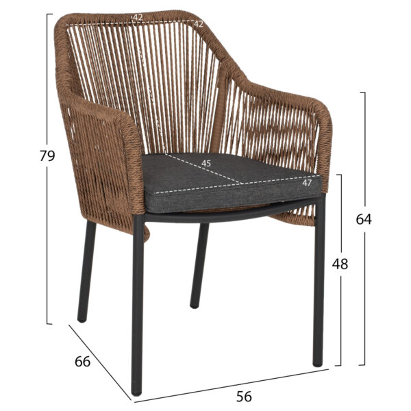 ΠΟΛΥΘΡΟΝΑ ΑΛΟΥΜΙΝΙΟΥ ΓΚΡΙ ΜΕ ΣΧΟΙΝΙ WICKER PE 56x66x79Yεκ. HM5855.03 (x1) - Image 2