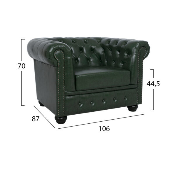 ΠΟΛΥΘΡΟΝΑ T.CHESTERFIELD POLINA HM3011.08 PU ΚΥΠΑΡΙΣΣΙ 106x87x70Y εκ. (x1) - Image 2