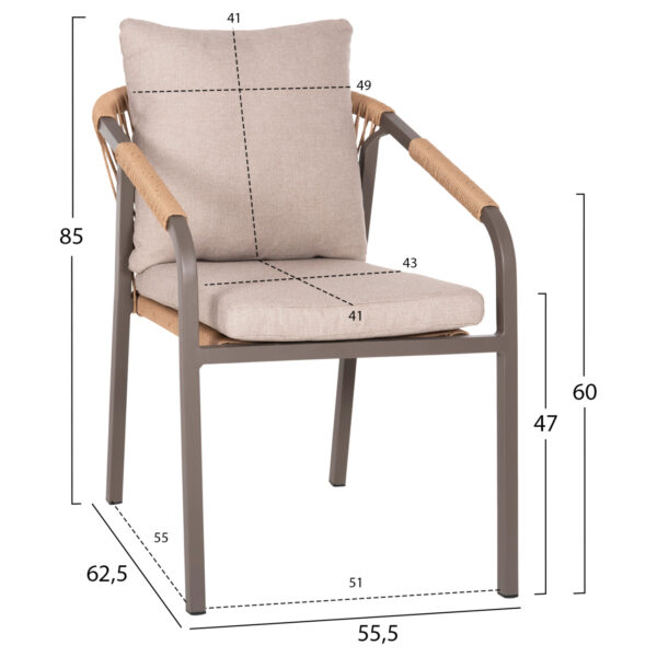 ΠΟΛΥΘΡΟΝΑ MAERLY HM6051.04 ΣΑΜΠΑΝΙ ΑΛΟΥΜΙΝΙΟ-P.E.RATTAN ΦΥΣΙΚΟ-ΜΑΞΙΛΑΡΙΑ ΜΠΕΖ 55,5x62,5x85Υ εκ. (x1) - Image 2