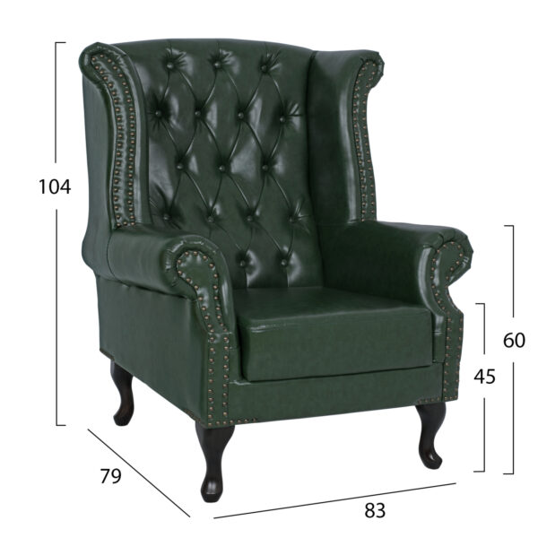 ΠΟΛΥΘΡΟΝΑ-ΜΠΕΡΖΕΡΑ T.CHESTERFIELD POLINA HM0053.08 PU ΚΥΠΑΡΙΣΣΙ 83x79x104 εκ (x1) - Image 2