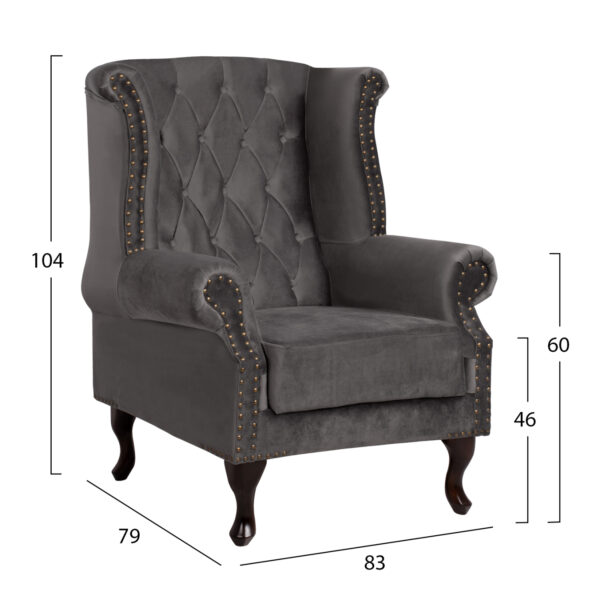 ΠΟΛΥΘΡΟΝΑ-ΜΠΕΡΖΕΡΑ ΓΚΡΙ ΒΕΛΟΥΔΟ T.CHESTERFIELD POLINA 83x75x107Yεκ.HM0053.10 (x1) - Image 2