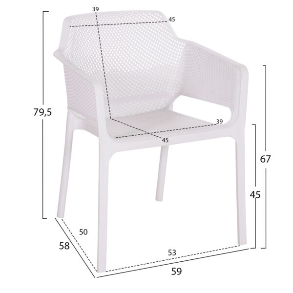 ΠΟΛΥΘΡΟΝΑ ΠΟΛΥΠΡΟΠΥΛΕΝΙΟΥ JOHN HM6103.01 ΛΕΥΚΗ 59x58x79.5Υεκ. (x1) - Image 2