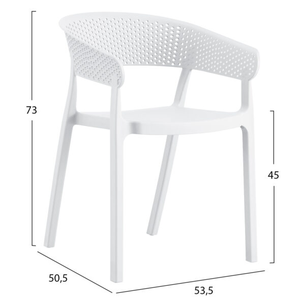 ΠΟΛΥΘΡΟΝΑ ΠΟΛΥΠΡΟΠΥΛΕΝΙΟΥ PERFOE HM5941.01 ΛΕΥΚΗ 56x50.5x73Υεκ. (x1) - Image 10