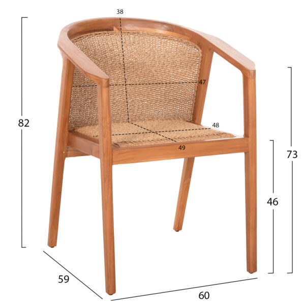 ΠΟΛΥΘΡΟΝΑ ΤΡΑΠΕΖΑΡΙΑΣ RENLY HM18239 ΞΥΛΟ ΤΕΑΚ ΦΥΣΙΚΟ-ΣΧΟΙΝΙ VIRO 60x59x82Υεκ. (x1) - Image 2
