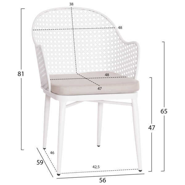 ΣΕΤ LOUNGE 3TMX ΕΞ.ΧΩΡΟΥ OREGO HM21107.02 ΑΛΟΥΜΙΝΙΟ & ΜΕΤΑΛΛΟ ΣΕ ΛΕΥΚΟ (x1) - Image 2