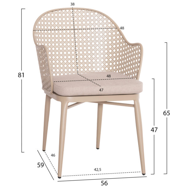 ΣΕΤ LOUNGE 3TMX ΕΞ.ΧΩΡΟΥ OREGO HM21107.03 ΑΛΟΥΜΙΝΙΟ & ΜΕΤΑΛΛΟ ΣΕ ΚΑΠΟΥΤΣΙΝΟ (x1) - Image 2