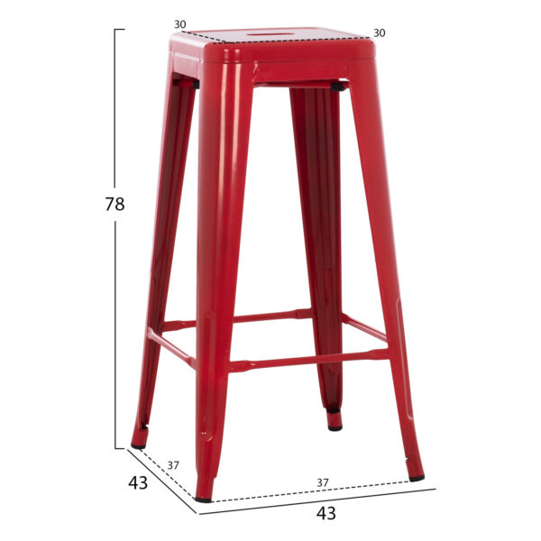 ΣΚΑΜΠΟ BAR ΜΕΤΑΛΛΙΚΟ MELITA ΣΕ ΚΟΚΚΙΝΟ HM8642.04 43x43x78Y εκ. (x1) - Image 8