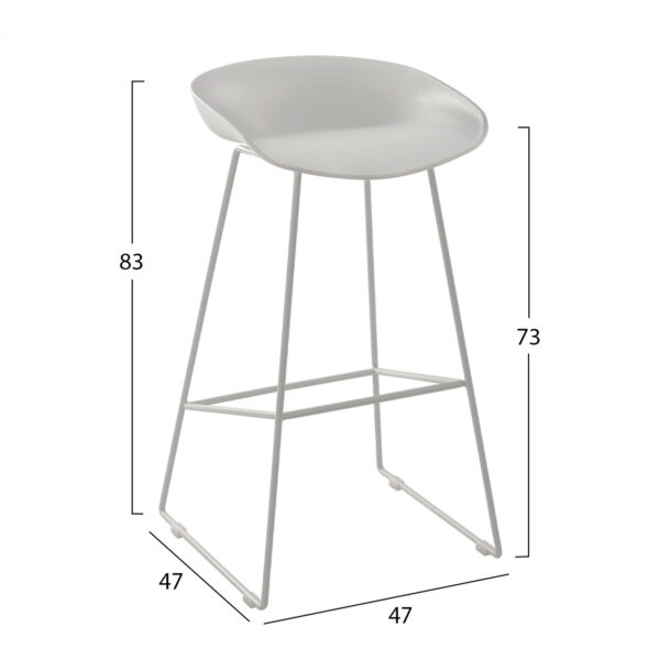 ΣΚΑΜΠΟ ΜΕΤΑΛΛΙΚΟ NAILA HM8450.01 ΜΕ ΚΑΘΙΣΜΑ PP ΛΕΥΚΟ 47x47x83 εκ. (x2) - Image 2