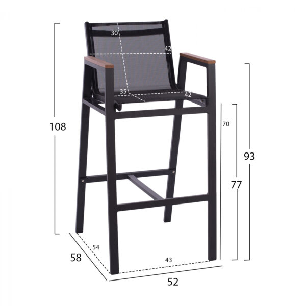 ΣΚΑΜΠΟ ΜΠΑΡ ΑΛΟΥΜΙΝΙΟΥ ΑΝΘΡΑΚΙ ΜΕ POLYWOOD 52 x 58 x 108 εκ. HM5790.02 (x1) - Image 2