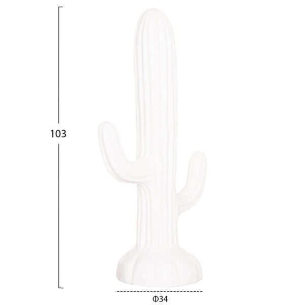 ΔΙΑΚΟΣΜΗΤΙΚΟΣ ΚΑΚΤΟΣ ΔΑΠΕΔΟΥ CACTUS HM4386.02M ΓΥΨΟΣ ΣΕ ΛΕΥΚΟ 54x34x103Υεκ. (x1) - Image 2