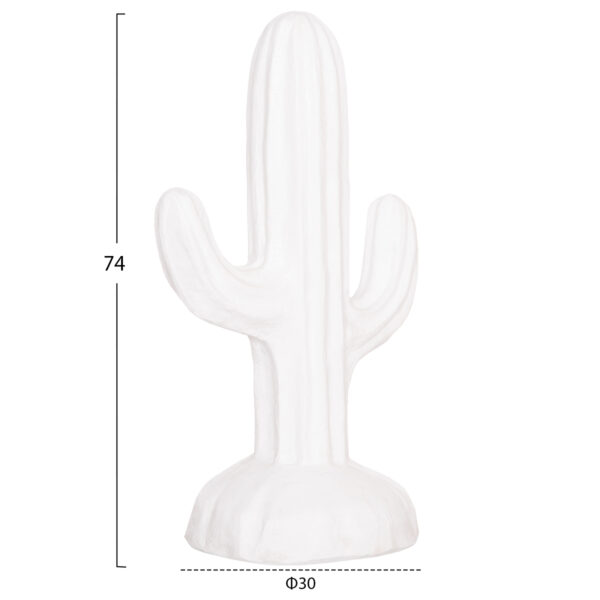 ΔΙΑΚΟΣΜΗΤΙΚΟΣ ΚΑΚΤΟΣ ΔΑΠΕΔΟΥ CACTUS HM4386.02S ΓΥΨΟΣ ΣΕ ΛΕΥΚΟ 42x30x74Υεκ (x1) - Image 2