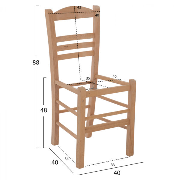 ΚΑΡΕΚΛΑ ΕΠΙΛΟΧΙΑ ΑΒΑΦΗ ΣΚΕΛΕΤΟΣ HM5575.02 40x40x88 εκ. (x1) - Image 2