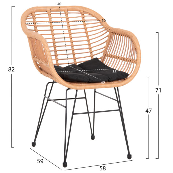 ΣΕΤ ΕΞΩΤΕΡΙΚΟΥ ΧΩΡΟΥ 3ΤΜΧ ALLEGRA HM10476 WICKER ΜΠΕΖ-ΜΕΤΑΛΛΟ ΜΑΥΡΟ (x1) - Image 3