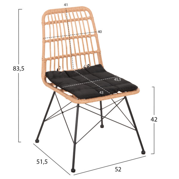ΣΕΤ ΕΞΩΤΕΡΙΚΟΥ ΧΩΡΟΥ 3ΤΜΧ ALLEGRA HM10477 WICKER ΜΠΕΖ-ΜΕΤΑΛΛΟ ΜΑΥΡΟ (x1) - Image 3
