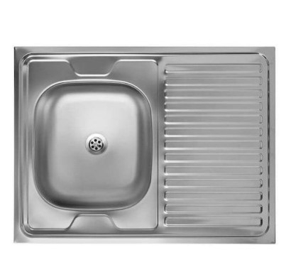 ΝΕΡΟΧΥΤΗΣ ΚΟΥΖΙΝΑΣ ΑΝΟΞΕΙΔΩΤΟΣ ΑΣΗΜΙ INOX 80x60x16.5 HM18319 (x1)