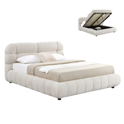 ΚΡΕΒΑΤΙ ΜΕ ΑΠΟΘ.ΧΩΡΟ MOLEN HM730.03 ΜΠΕΖ ΜΠΟΥΚΛΕ ΥΦΑΣΜΑ--ΓΙΑ ΣΤΡΩΜΑ 160x200εκ (x1)