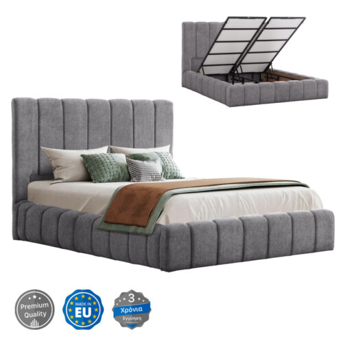 ΚΡΕΒΑΤΙ REMO ΜΕ ΑΠΟΘΗΚΕΥΤΙΚΟ ΧΩΡΟ HM719.22 ΥΦΑΣΜΑ TEDDY ΓΚΡΙ-ΓΙΑ ΣΤΡΩΜΑ 160x200εκ (x1)